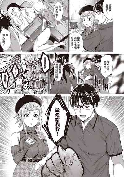 第97頁圖