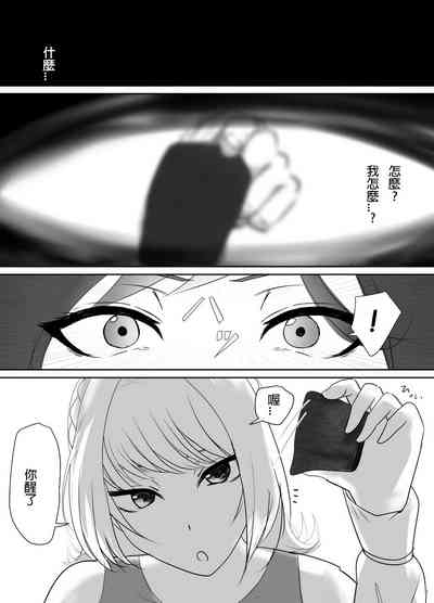 第9页图