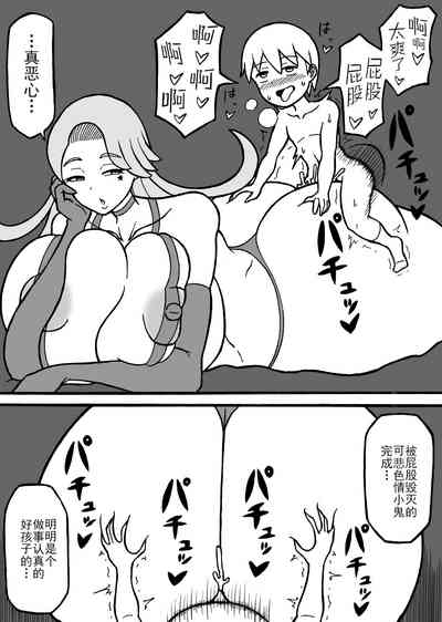 第13頁圖