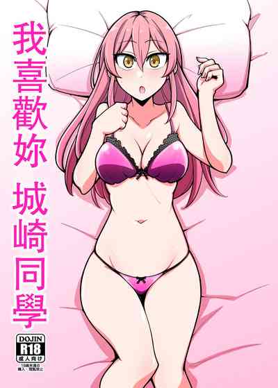 第1頁圖