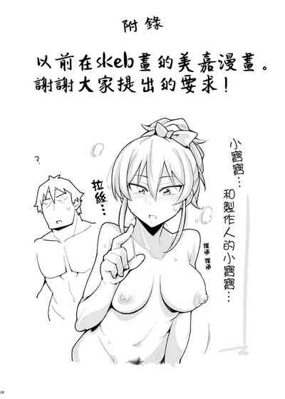 第25頁圖