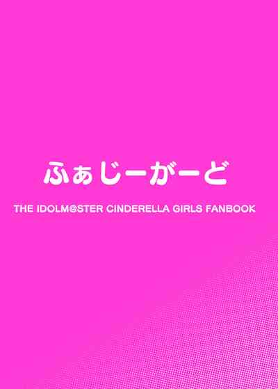 第29頁圖