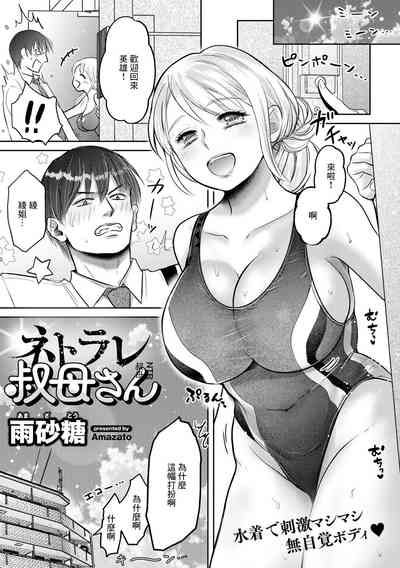 第1頁圖