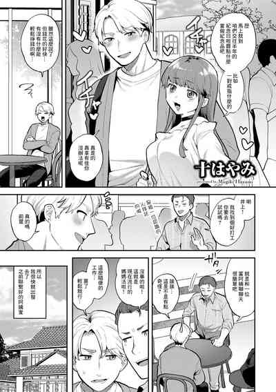 第1頁圖