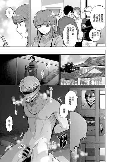 第21頁圖