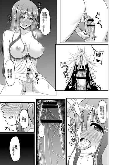 第17頁圖