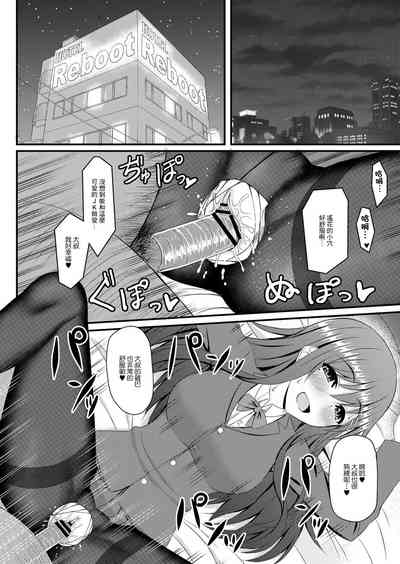 第1頁圖