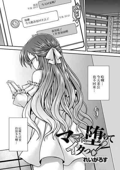 第1頁圖