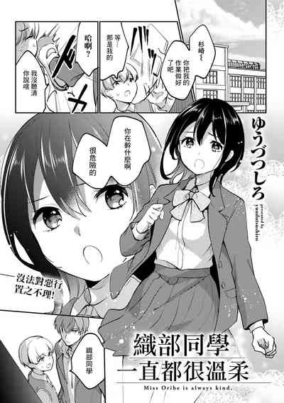 第1页图