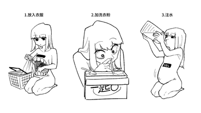 第1頁圖