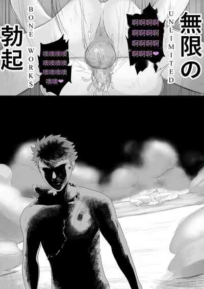 第17页图