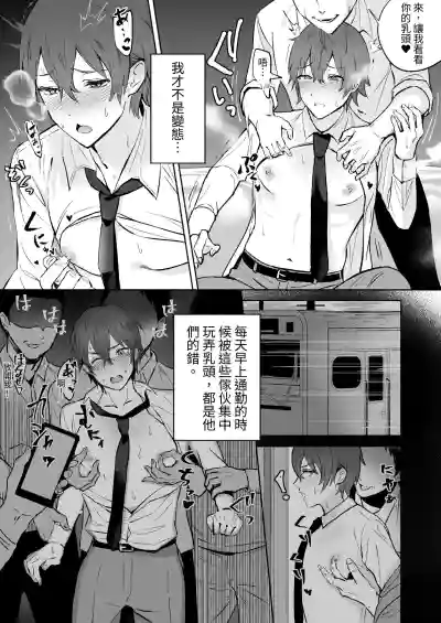 第5頁圖