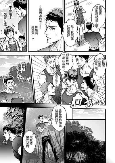 第21頁圖