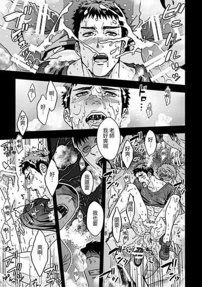 第41頁圖