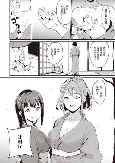 第41页图