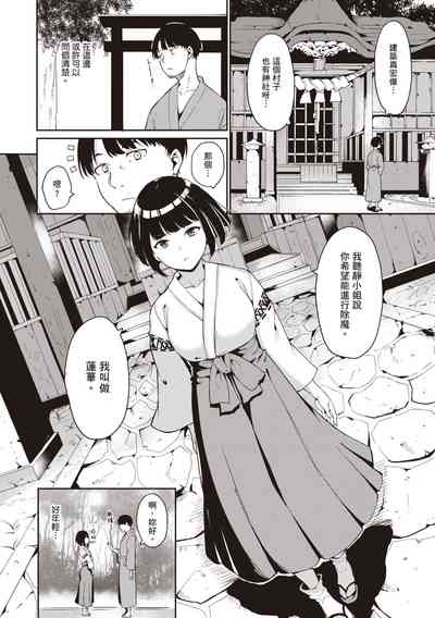 第45页图