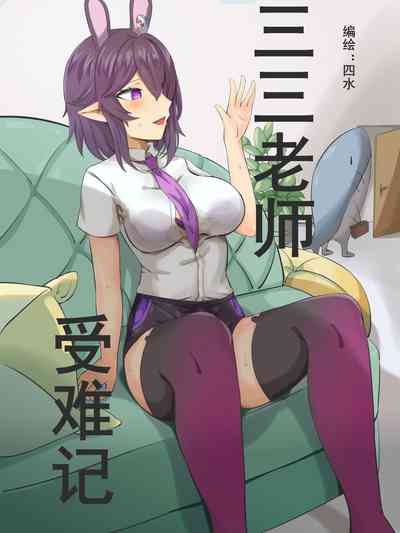 第1页图