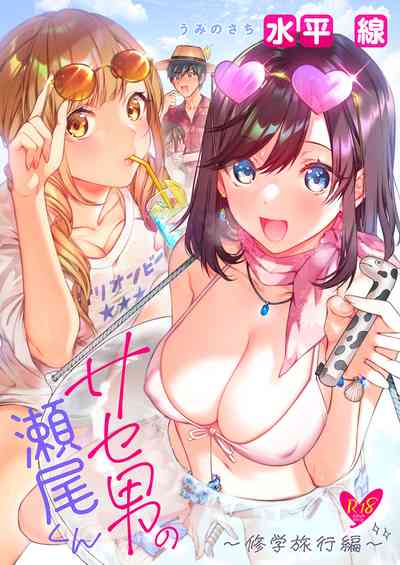 第1頁圖