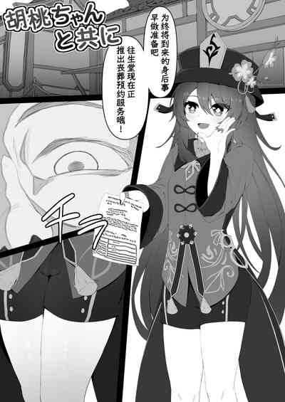 第1頁圖