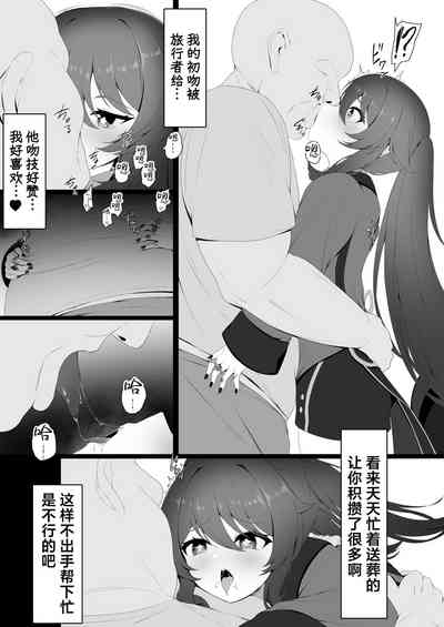 第5頁圖