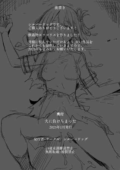 第21頁圖