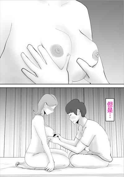 第41页图