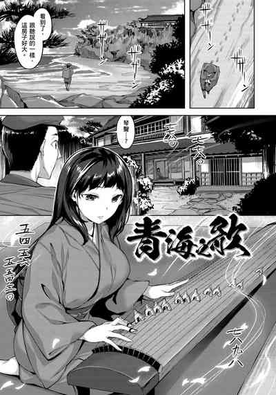 第113頁圖