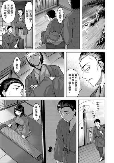 第121頁圖