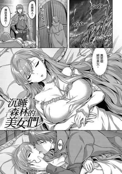 第133頁圖