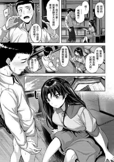 第161頁圖