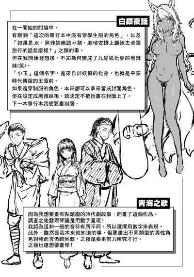第177頁圖