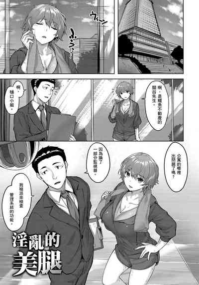 第25頁圖