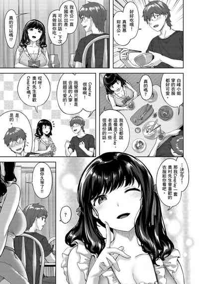 第49頁圖
