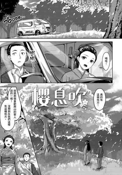 第65頁圖