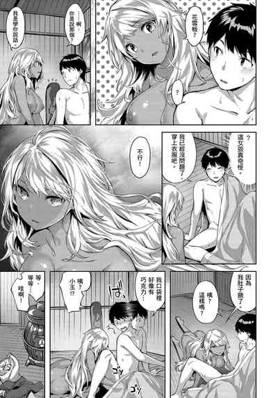 第97頁圖