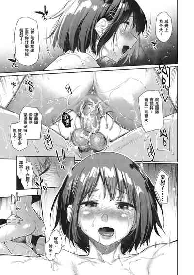 第121页图