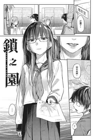 第125页图