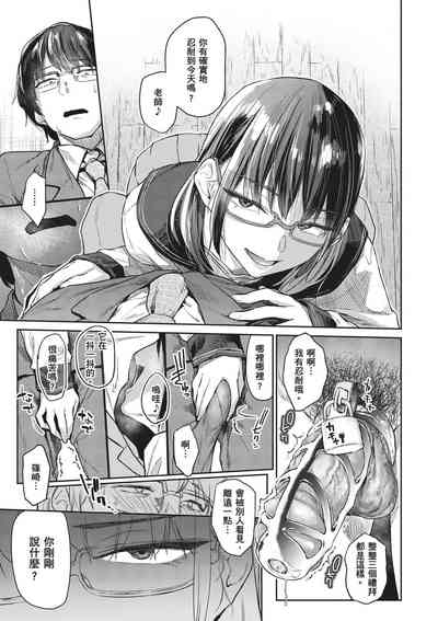 第129页图
