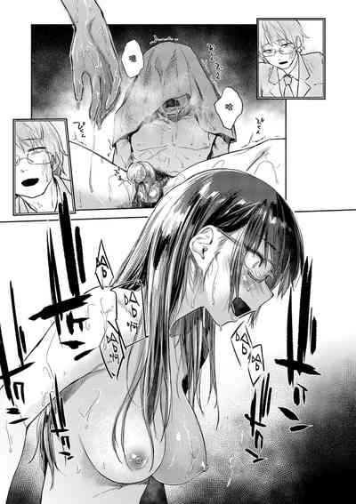 第149页图