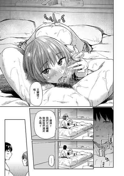 第189页图