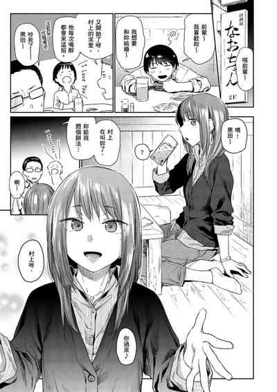 第29页图
