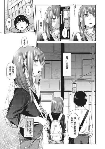 第33页图