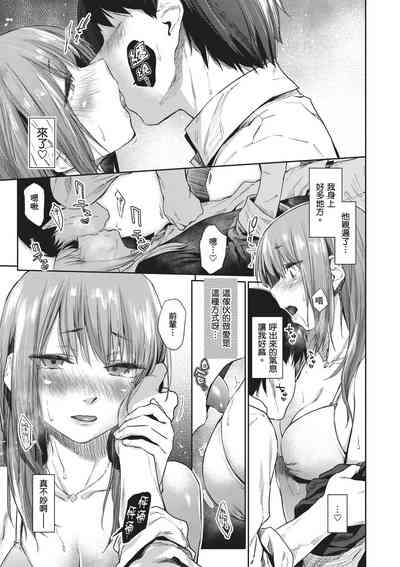 第37页图