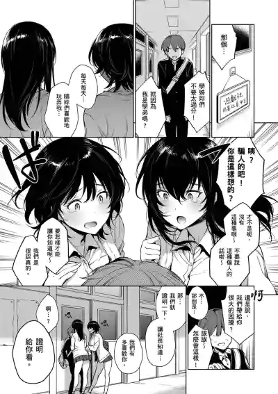 第105頁圖