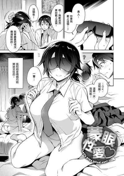 第117頁圖