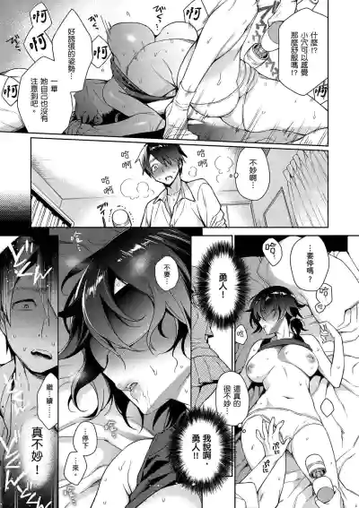 第125頁圖