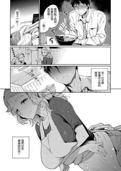 第169頁圖