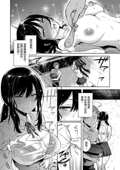 第17頁圖