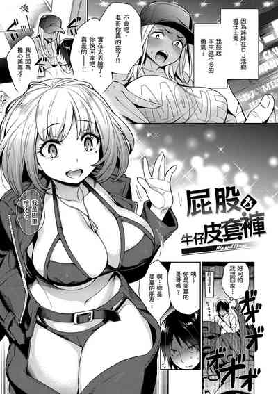 第185頁圖