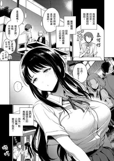 第29頁圖
